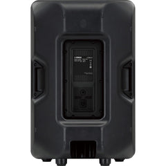 Yamaha CBR15 15" Passive PA Speaker 1000w