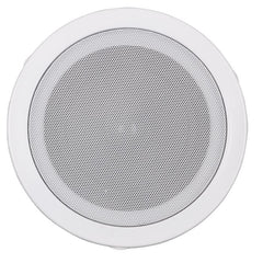 DAP CS-520 Enceinte de plafond 20 W 5"