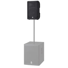 Yamaha CBR15 15" Passive PA Speaker 1000w