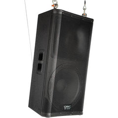 QSC KW152 15" 2-Way Powered Loudspeaker 2000W