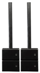 Audiophony ILINE 2040W RMS Stereo Configuration Column Array Inc Cables
