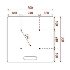 Wentex Universal-Grundplatte 600 x 600