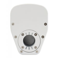 Audiophony iLINE43w 80W / 8 Ohm Säule mit 4x 3" Lautsprecher - Weiß