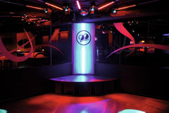 Eurolite Half Mirror Ball Motorised 30cm 300mm Disco Glitter Ball Party Mirrorball
