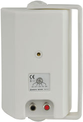 Adastra BC3V 60W 100V Background Speakers (White)