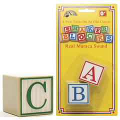 Trophy Shaker Blocks Blister Pack - 2 Blocks