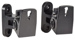 av:link Supports muraux universels réglables pour enceintes robustes