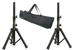 2 x NJS Short Adjustable Speaker Stand 35mm 60kg 900mm Lightweight inc Carry Bag