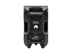 Haut-parleur 2 voies Omnitronic Xkb-215