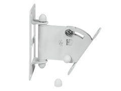 Support mural Omnitronic pour Odp-208 blanc