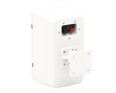 ADORN A40 4” 2-Way Speaker 160w Inc Bracket - White