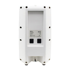 W Audio PSR 8i Speaker White (Pair)