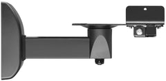 2x AV:Link Support mural universel pour haut-parleur à serrage latéral pour haut-parleur HiFi ou bibliothèque