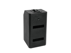 2x Omnitronic PEN ONE Active Column Speaker System 550w