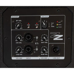 ZZipp ZZEPHYRUS412 Aktives Bassreflex-Säulensystem + Aktiver Satellit