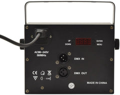 QTX Gobo Fireflash 4 in 1 Lighting Effect DJ Disco Strobe Laser Gobo