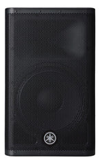 Yamaha DXR12 MKII Active Speaker 12" 2-way