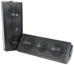 Citronic CX-1608 speakers 2 x 6.5" 160W pair - black