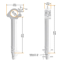 Global Truss 210mm Half Coupler Spacer (5055)