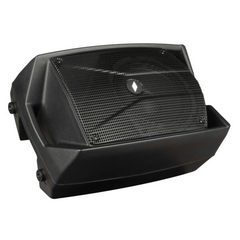 2x PROEL V8PRO 8" Active Speaker with DSP