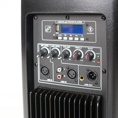 BishopSound Orion 12" Active 400w RMS Class AB Speaker With Bluetooth, Powercon and Remote Control
