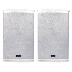 2x Citronic CUBA-10AW Active Full-Range PA Cabinets White 540w DSP + Bluetooth®
