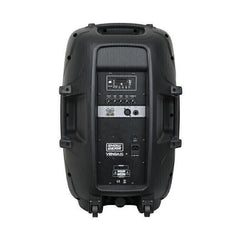 Showgear Venga 15 15"Système d'enceintes de fête ventilées en plastique actif *Stock B