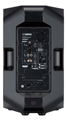 Yamaha DXR12 MKII Active Speaker 12" 2-way