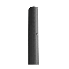 LD MAUI 5 Complete Top Column Replacement Part