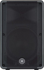 Yamaha DBR12 Active Speaker 12" 1000w Max Output