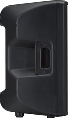 Yamaha DBR12 Active Speaker 12" 1000w Max Output