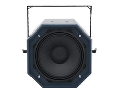Psso Prime-12Cx Coaxial Speaker, 400W