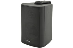 3x Adastra BC3V 60W 100V Background Speakers (Black) *B-Stock