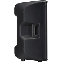 Yamaha CBR15 15" Passive PA Speaker 1000w