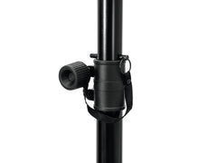 Omnitronic M-4 Speaker-System Stand