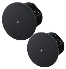 Yamaha VXC8 Black Ceiling Speaker Pair 8" 360W