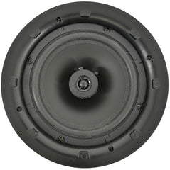 Adastra LP8V Low Profile Ceiling Speaker 120W