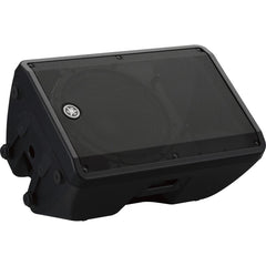 Yamaha CBR15 15" Passive PA Speaker 1000w
