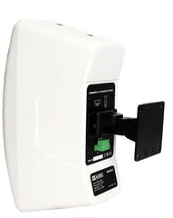 W Audio BMS204 Speaker White 2 x 4" 16ohm