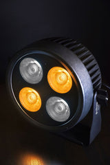 Citronic SilentPAR-200W 4 x 50W Cool/Warm White Silent PAR Can