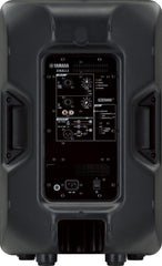 Yamaha DBR12 Active Speaker 12" 1000w Max Output