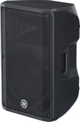 Yamaha DBR12 Active Speaker 12" 1000w Max Output