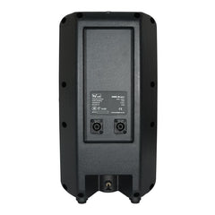 W Audio PSR 8 Lautsprecher (Paar)