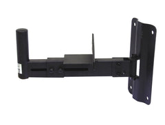 Omnitronic Wall-Mounting Xy For Speakers