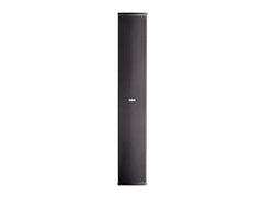 FBT Vertus CLA 406.2A 2-Wege-Aktiv-Line-Array-Säule, 900 W