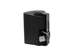 Haut-parleur mural Omnitronic Wp-4S Pa
