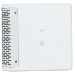 DAP Xi‑5C Passive 5” coaxial Installation speaker white