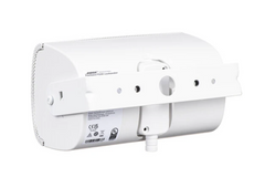 Bose FreeSpace FS2SE White Surface Speaker - Pair *B-STOCK*