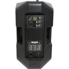 BST PRO12DSP 2-Wege-Aktivlautsprecherbox 12"/30 cm 800 W