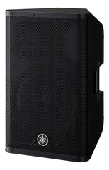 Yamaha DXR12 MKII Active Speaker 12" 2-way